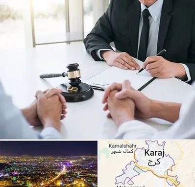 وکیل طلاق توافقی در کرج