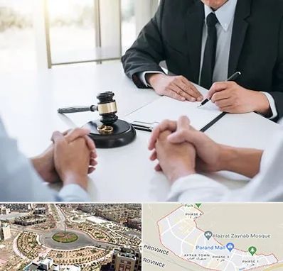 وکیل طلاق توافقی در پرند