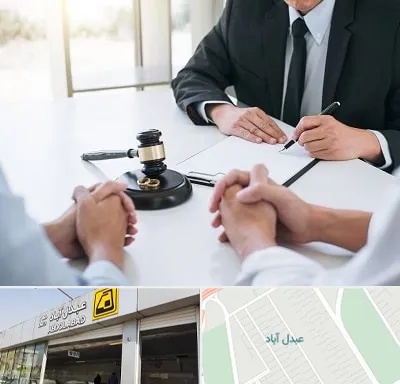 وکیل طلاق توافقی در عبدل آباد