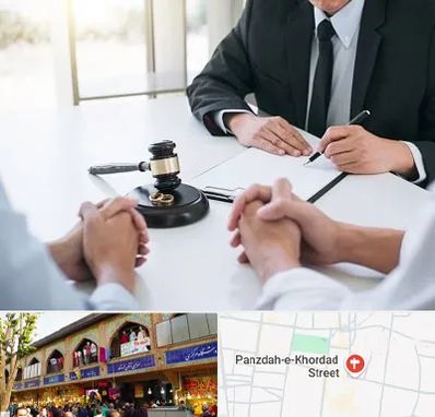 وکیل طلاق توافقی در 15 خرداد