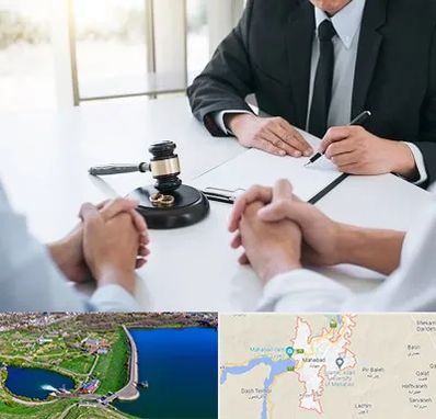 وکیل طلاق توافقی در مهاباد