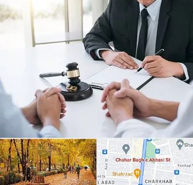 وکیل طلاق توافقی در چهارباغ اصفهان