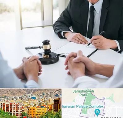 وکیل طلاق توافقی در نیاوران