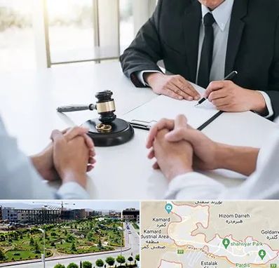 وکیل طلاق توافقی در پردیس