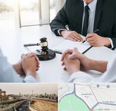 وکیل طلاق توافقی در جوادیه