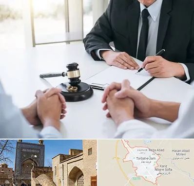 وکیل طلاق توافقی در تربت جام