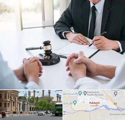 وکیل طلاق توافقی در پاکدشت