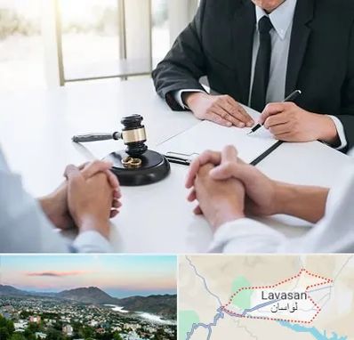 وکیل طلاق توافقی در لواسان