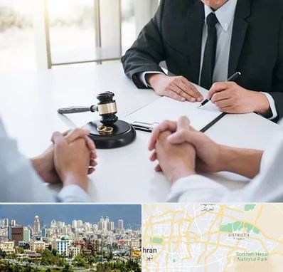 وکیل طلاق توافقی در شرق تهران