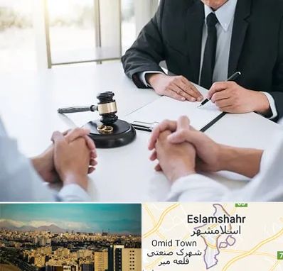 وکیل طلاق توافقی در اسلامشهر