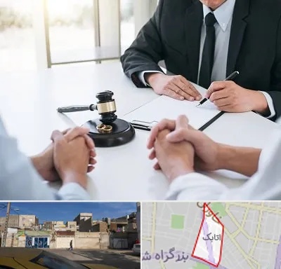 وکیل طلاق توافقی در اتابک
