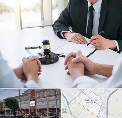 وکیل طلاق توافقی در قائمیه اسلامشهر