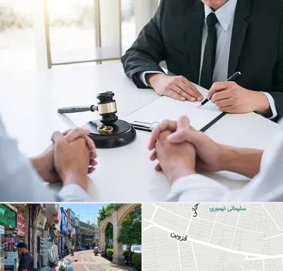 وکیل طلاق توافقی در خیابان قزوین