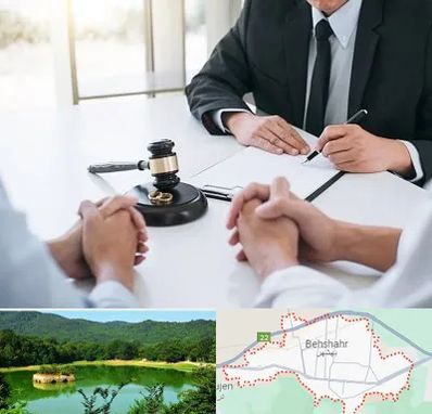 وکیل طلاق توافقی در بهشهر