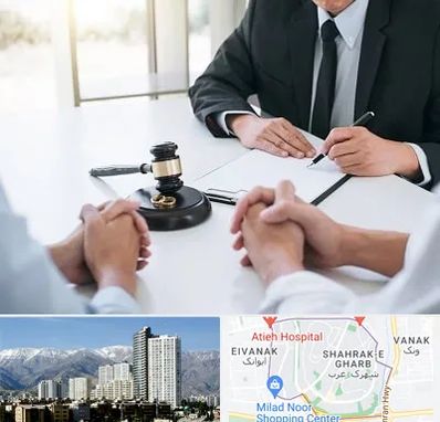 وکیل طلاق توافقی در شهرک غرب تهران