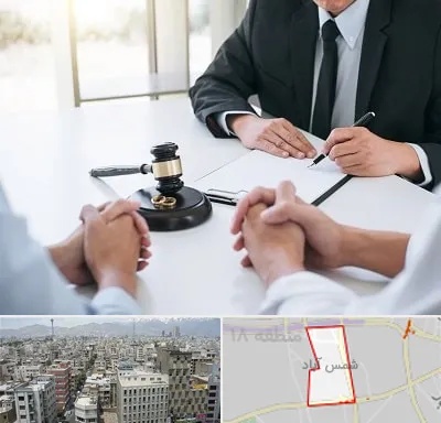 وکیل طلاق توافقی در شمس آباد تهران