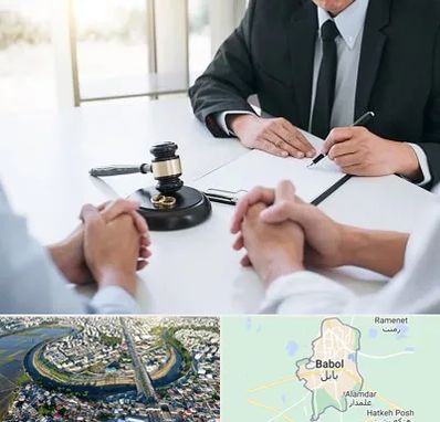 وکیل طلاق توافقی در بابل