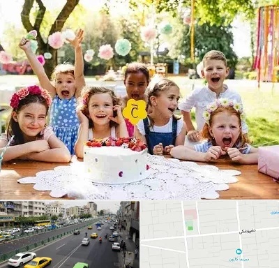 رستوران برای تولد کودک در خیابان دامپزشکی