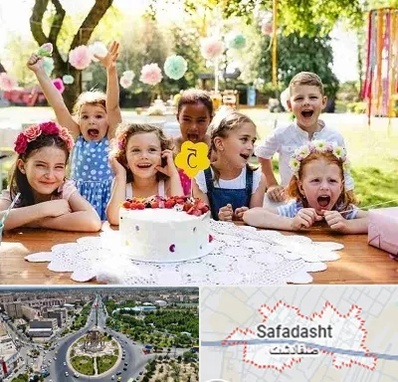 رستوران برای تولد کودک در صفادشت