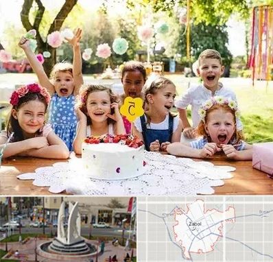 رستوران برای تولد کودک در زابل