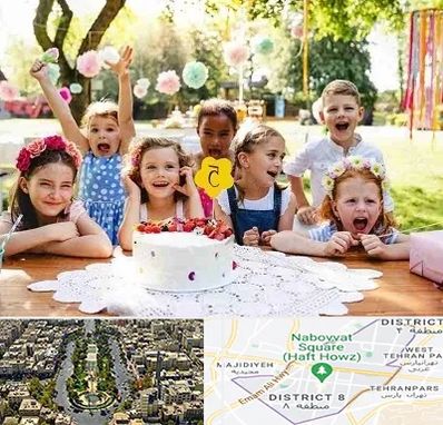 رستوران برای تولد کودک در نارمک 