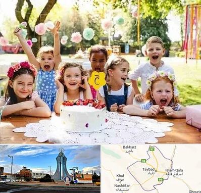 رستوران برای تولد کودک در تایباد