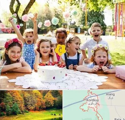 رستوران برای تولد کودک در کردکوی
