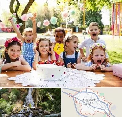 رستوران برای تولد کودک در الیگودرز