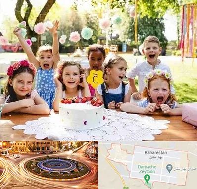 رستوران برای تولد کودک در بهارستان