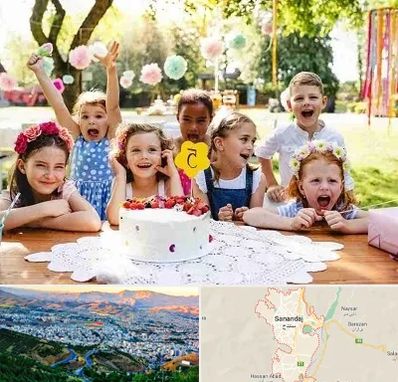رستوران برای تولد کودک در سنندج