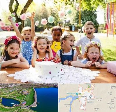 رستوران برای تولد کودک در مهاباد