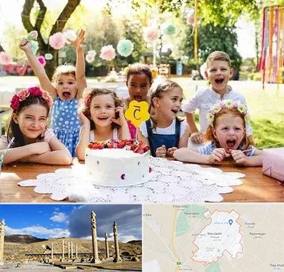 رستوران برای تولد کودک در مرودشت