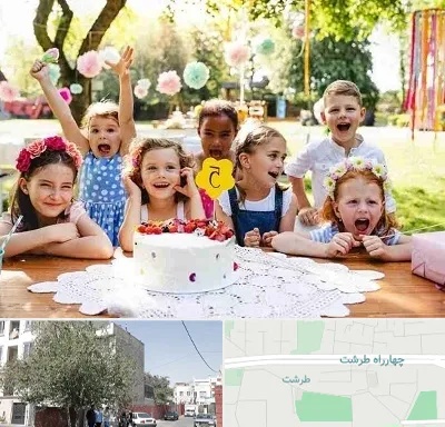 رستوران برای تولد کودک در طرشت
