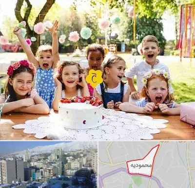 رستوران برای تولد کودک در محمودیه