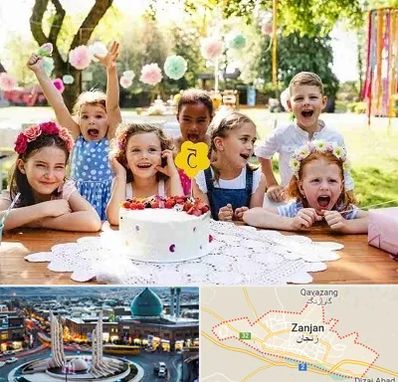 رستوران برای تولد کودک در زنجان