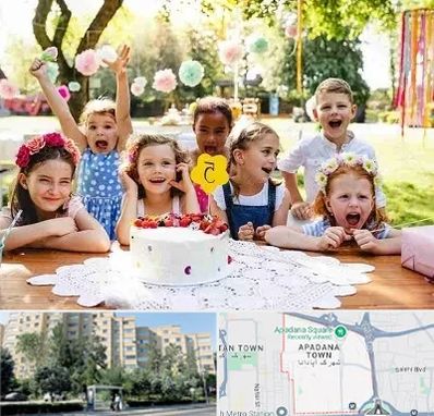 رستوران برای تولد کودک در آپادانا