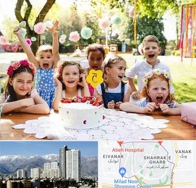 رستوران برای تولد کودک در شهرک غرب 
