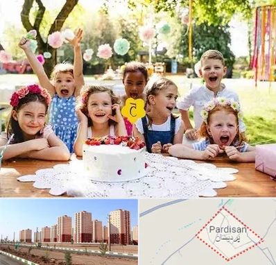 رستوران برای تولد کودک در پردیسان قم