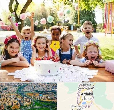 رستوران برای تولد کودک در اردبیل