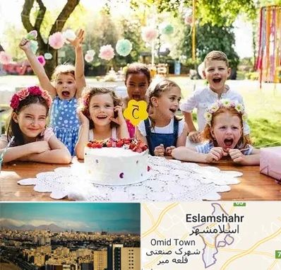 رستوران برای تولد کودک در اسلامشهر