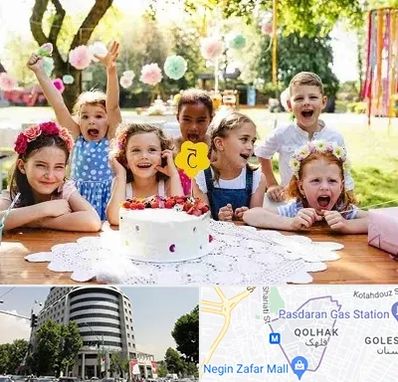 رستوران برای تولد کودک در قلهک 