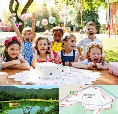 رستوران برای تولد کودک در بهشهر