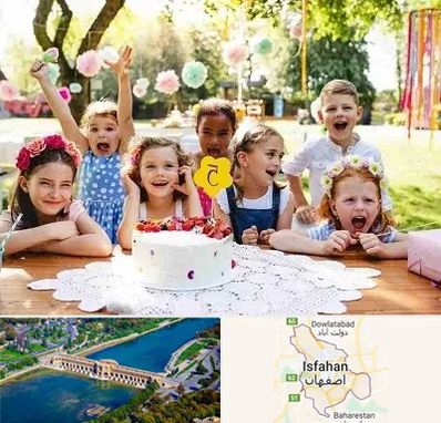 رستوران برای تولد کودک در اصفهان