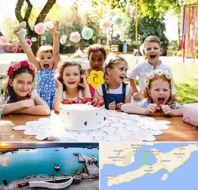 رستوران برای تولد کودک در قشم