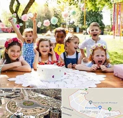 رستوران برای تولد کودک در پرند