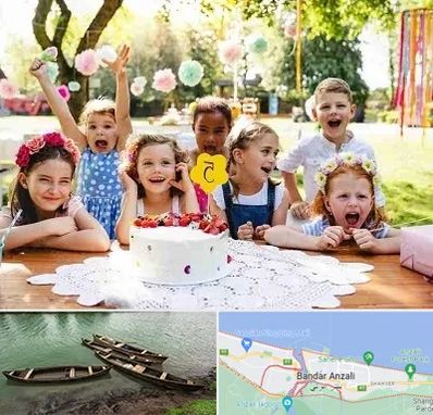 رستوران برای تولد کودک در بندر انزلی