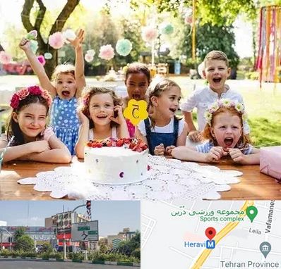 رستوران برای تولد کودک در هروی 