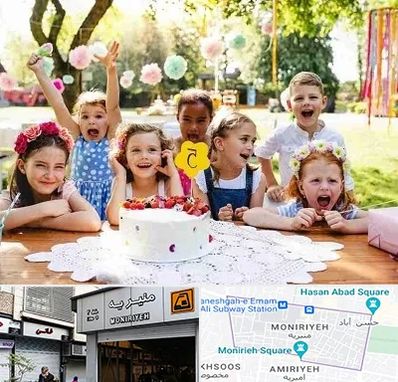 رستوران برای تولد کودک در منیریه 