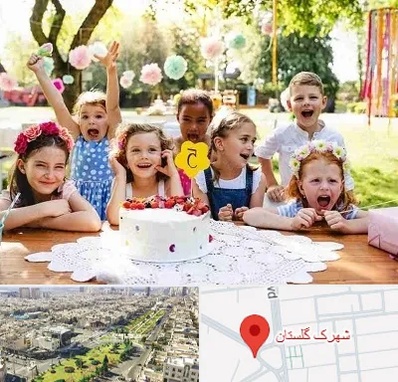 رستوران برای تولد کودک در شهرک گلستان