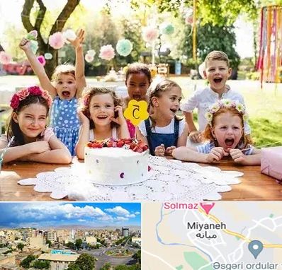 رستوران برای تولد کودک در میانه